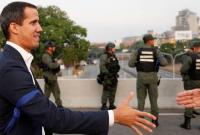 Операция Свобода. Гуайдо объявил о поддержке свержения Мадуро военными