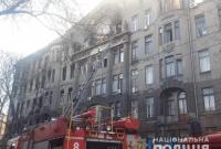 Пожар в колледже в Одессе: госпитализированы 22 человека