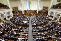 Рада хочет определить статус Украинской федерации ученического спорта