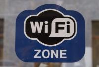 Арестованное WiFi- оборудование в Киевском метро выставлено на торги