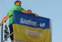 Зеленский: закон об особом статусе Донбасса начнут обсуждать после успеха в нормандском формате