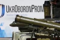 Продажа оружия: Укроборонпром поднялся на 10 позиций в рейтинге SIPRI