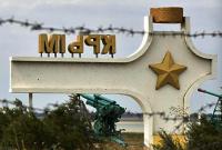В оккупированном Крыму под угрозой уничтожения - 90 памятников архитектуры