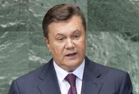 Россия увеличила требования по "долгу Януковича" до 4,5 млрд долларов