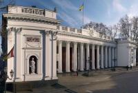 СБУ проводила обыски в Одесском горсовете - изъяла документы