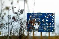 Война на Донбассе: в ООН озвучили страшные цифры гибели гражданских