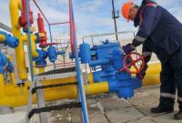 В Кремле назвали условия для продолжения транзита газа через Украину