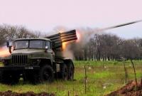 Боевики на Донбассе разместили десятки «Градов» вне линий отвода