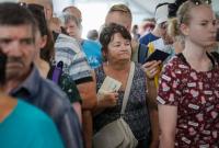 Двойное гражданство в Украине: в миграционной службе назвали главную цель