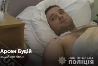 Виновник смертельного ДТП в Тернопольской области сбежал из больницы на инвалидной коляске и уехал за границу