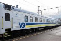 УЗ назначила дополнительные поезда из Киева в Харьков и Днепр