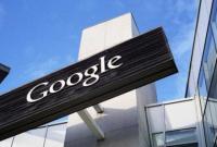Google оштрафовали во Франции на 150 млн евро