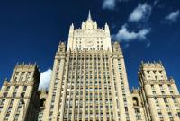 В МИД РФ ответили критикой на слова Польши о Путине и Второй мировой войне