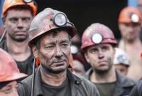 Казначейство перечислило 322,6 млн грн на выплату зарплаты шахтерам