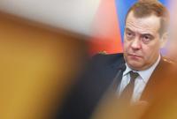 Медведев назвал условие снятия санкций РФ с Украины