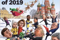 Зеленский и Трамп c ракетой в руках, а Путин в карете Санта Клауса: The Week представил итоговую обложку