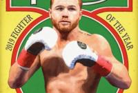 Журнал The Ring назвал лучшего боксера 2019 года