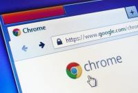 В Google Chrome обнаружили утечку паролей пользователей