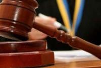В Киеве суд арестовал имущество должника на сумму 2,7 млрд гривен