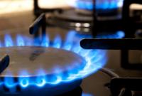 С нового года для украинцев будут действовать две цены на газ