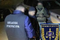 В Харьковской области задержали полицейского, который продавал служебную информацию в РФ