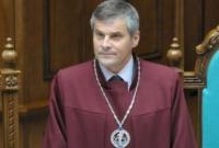 Судья КСУ Мельник ушел в отставку