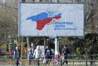 Незаконные полеты в Крым: госбюджет Украины не получил как минимум 13 миллиардов гривень от РФ