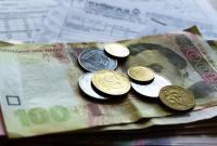 Кабмин отменил ограничения по монетизации субсидий