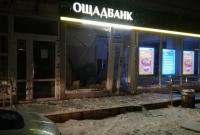 В Виннице взорвали банкомат: ограбить не удалось