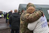 Обмен пленными завершен: в Украину вернулись 76 человек. Полный список имен