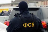 В ФСБ заявили о задержании двух украинцев на админчерте с Крымом