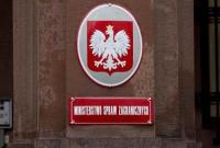 В МИД Польши ожидают, что Россия откажется от своих лживых заявлений