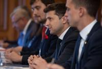 Зеленский пригласил делегацию МВФ в Киев на переговоры по новой программе