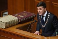 Увольнение Луценко и Климкина: Зеленский написал депутатам письмо