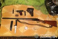 В Донецкой области полиция изъяла арсенал оружия