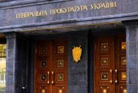 ГПУ планирует завершить следствие по Ющенко до конца месяца