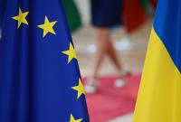 В Киев на саммит с Украиной съедутся топ-чиновники ЕС