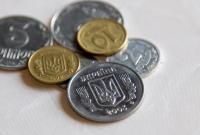 В Украине вводят новые деньги: что будет с мелочью и банкнотами