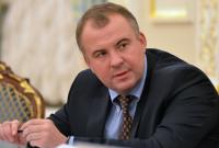 Гладковский-старший вновь возглавил корпорацию "Богдан"
