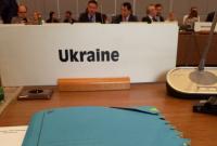 Комитет ПА ОБСЕ одобрил резолюцию по милитаризации Россией Крыма