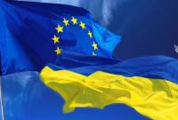 Сегодня в Киеве состоится 21-й саммит Украина-ЕС