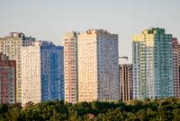 Жилье в Киеве дорожает: сколько стоит и какое пользуется спросом