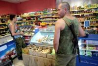 Жителям Донбасса забивают головы пропагандой: оккупанты пошли на новый обман