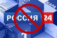 Национальный союз журналистов призвал NewsOne отказаться от телемоста с РФ