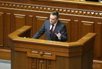 Холодницкий анонсировал подозрения "одному из министров" и "некоторым губернаторам"