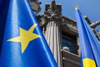 ЕС готов предоставить Украине 500 миллионов евро помощи, но после выполнения условий