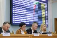 ЦИК сняла с выборов 17 кандидатов в депутаты