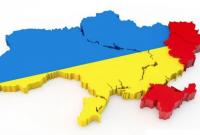 В Раде хотят ввести уголовную ответственность за непризнание украинским Крыма и Донбасса