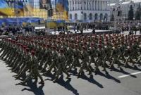 Украинцы через петицию требуют у Зеленского провести парад 24 августа