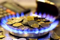 Сегодня украинцы могут требовать возвращения незаконно оплаченных ими денег за газ - энергетики
